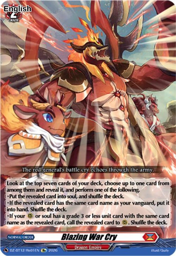 Blazing War Cry