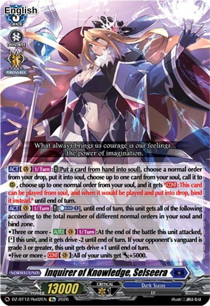 Inquirer of Knowledge, Selseera