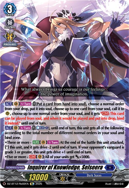 Inquirer of Knowledge, Selseera (DZ-BT12/Re02EN) [Chasm of Lost Souls]