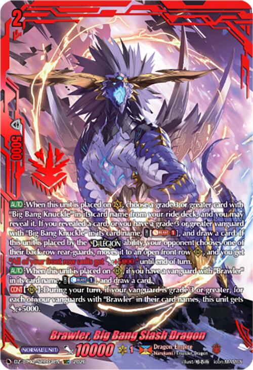 Brawler, Big Bang Slash Dragon (DZ-BT12/SEC03EN) [Chasm of Lost Souls]
