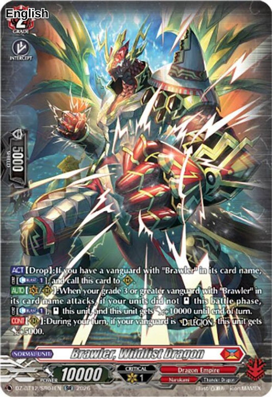 Brawler, Wildfist Dragon (SR)