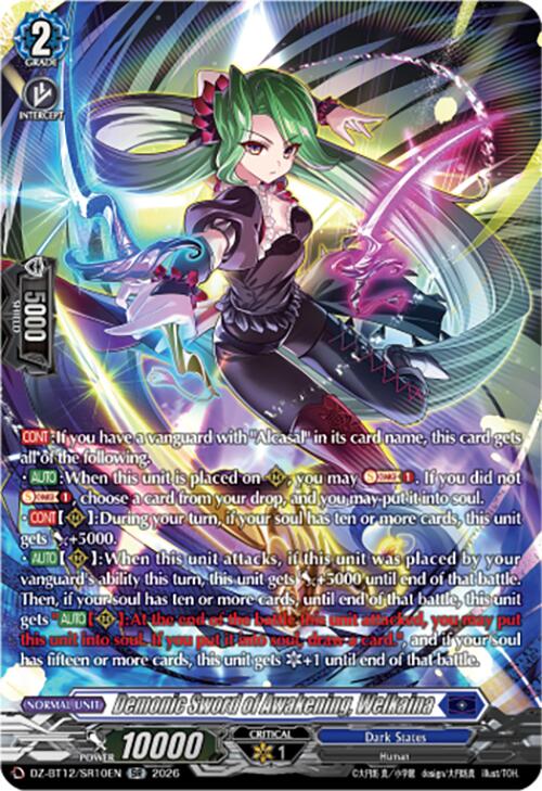 Demonic Sword of Awakening, Welkaina (DZ-BT12/SR10EN) [Chasm of Lost Souls]