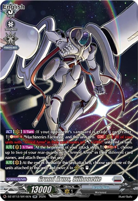 Grand Arms, Silhouette (SR)