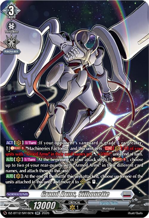 Grand Arms, Silhouette (DZ-BT12/SR16EN) [Chasm of Lost Souls]