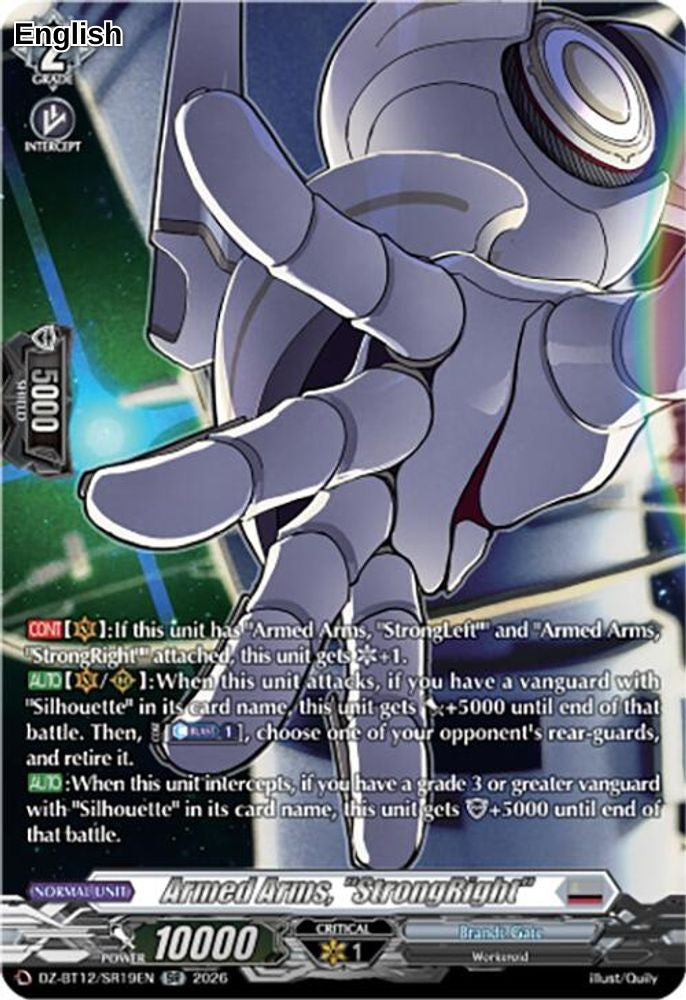Armed Arms, "StrongRight" (SR)