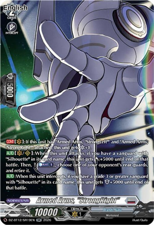 Armed Arms, "StrongRight" (SR)