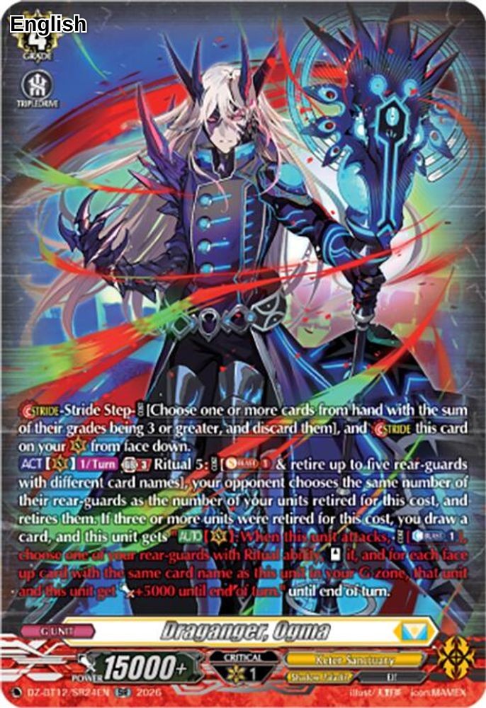 Draganger, Ogma (SR)