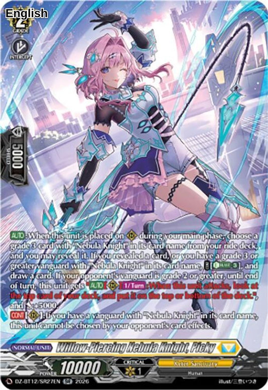 Willow-Piercing Nebula Knight, Picky (SR)