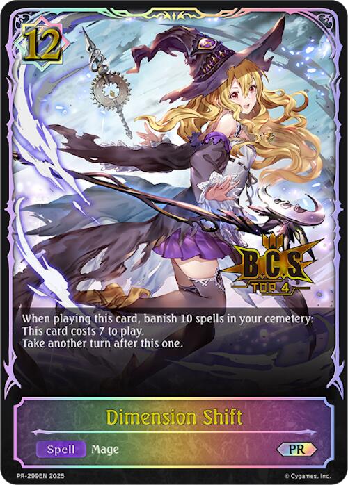 Dimension Shift (PR-299) (PR-299EN) [Promotional Cards]