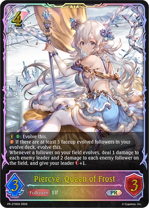 Piercye, Queen of Frost (PR-370EN) [Promotional Cards]