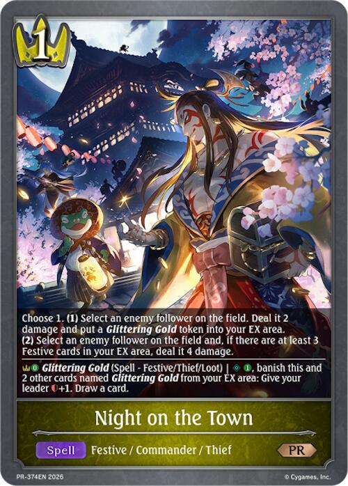 Night on the Town (PR-374EN) [Promotional Cards]