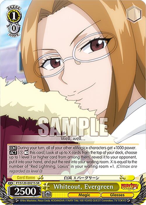 Whiteout, Evergreen (FT/S120-E021S SR) [FAIRY TAIL 100 YEARS QUEST]