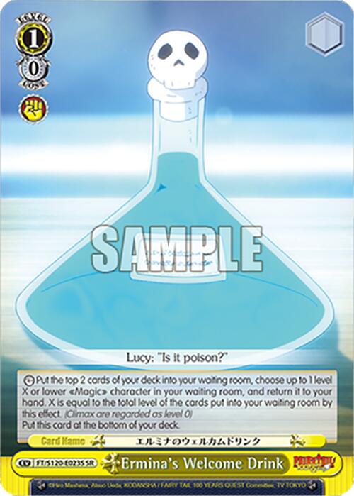 Ermina's Welcome Drink (FT/S120-E023S SR) [FAIRY TAIL 100 YEARS QUEST]