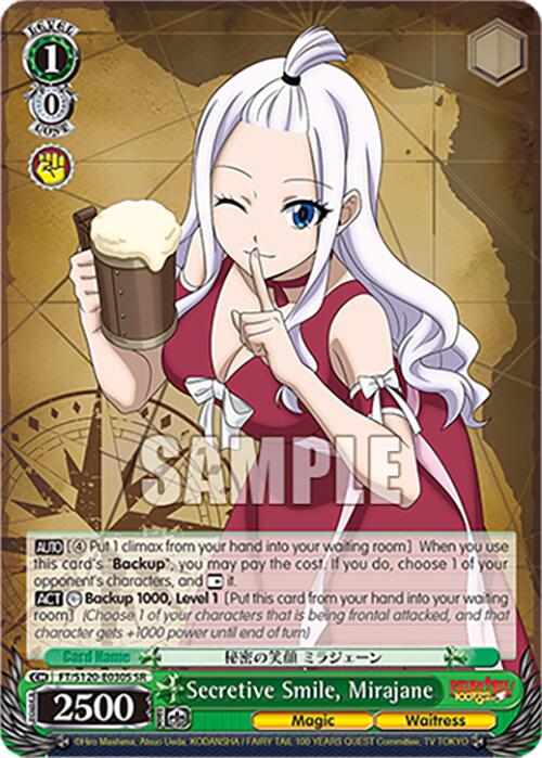 Secretive Smile, Mirajane (FT/S120-E030S SR) [FAIRY TAIL 100 YEARS QUEST]