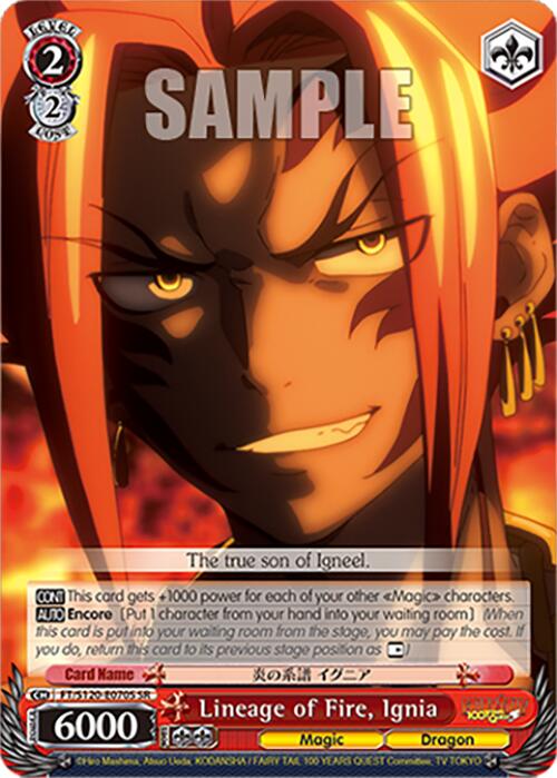 Lineage of Fire, Ignia (FT/S120-E070S SR) [FAIRY TAIL 100 YEARS QUEST]