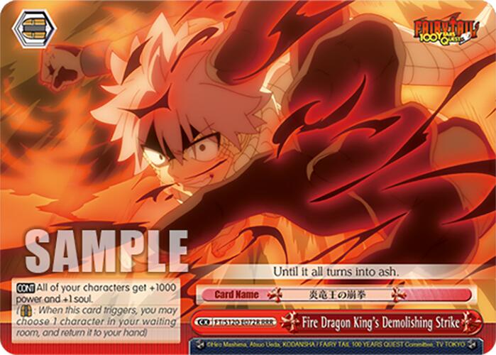 Fire Dragon King's Demolishing Strike (FT/S120-E072R RRR) [FAIRY TAIL 100 YEARS QUEST]