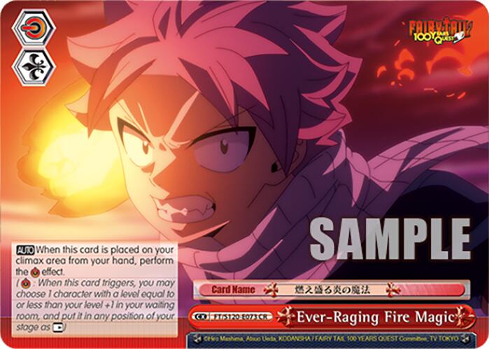 Ever-Raging Fire Magic (FT/S120-E073 CR) [FAIRY TAIL 100 YEARS QUEST]