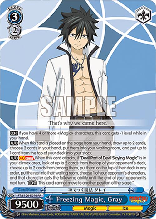 Freezing Magic, Gray (FT/S120-E076 RR) [FAIRY TAIL 100 YEARS QUEST]