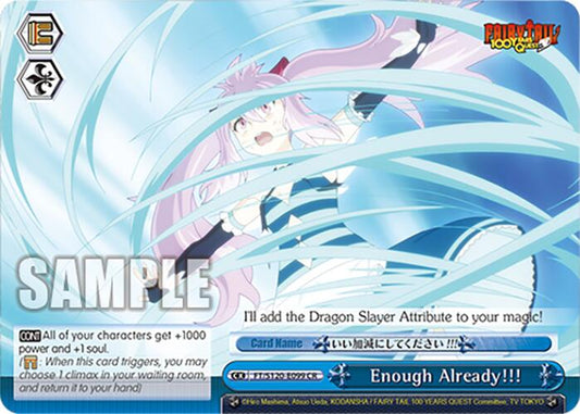 Enough Already!!! (FT/S120-E099 CR) [FAIRY TAIL 100 YEARS QUEST]