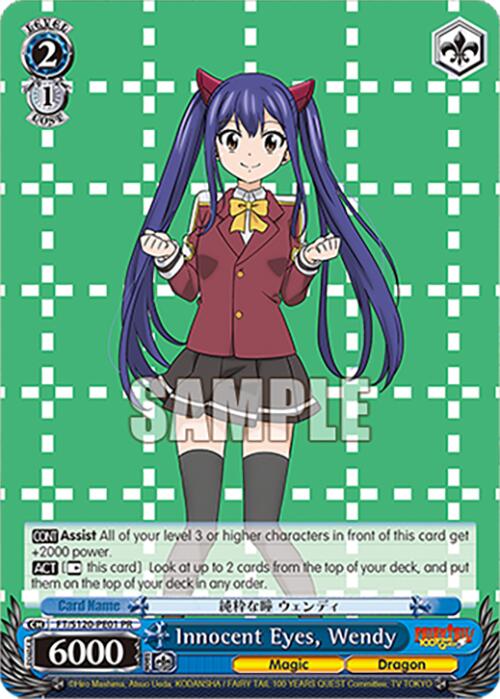 Innocent Eyes, Wendy (FT/S120-PE01 PR) [FAIRY TAIL 100 YEARS QUEST]