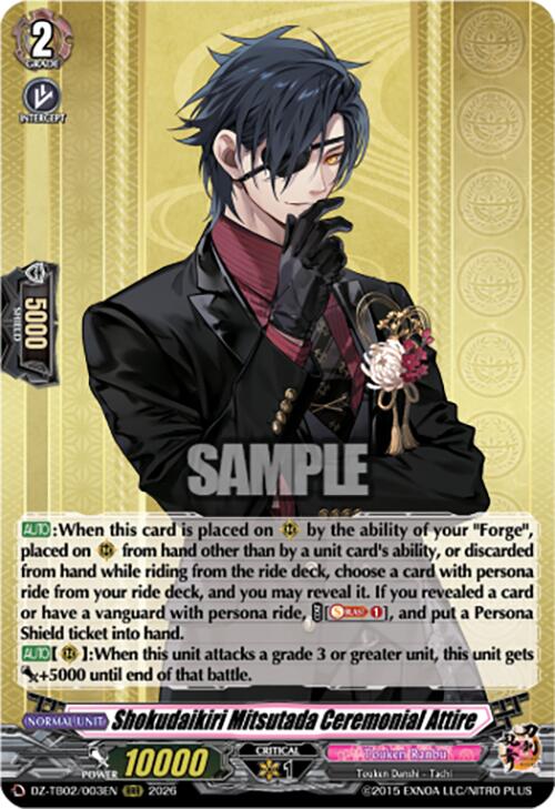 Shokudaikiri Mitsutada Ceremonial Attire (DZ-TB02/003EN) [Touken Ranbu: ONLINE 2026]