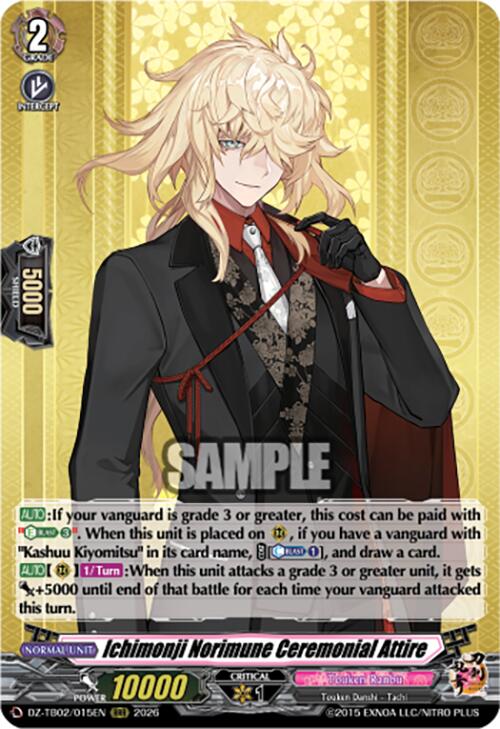 Ichimonji Norimune Ceremonial Attire (DZ-TB02/015EN) [Touken Ranbu: ONLINE 2026]