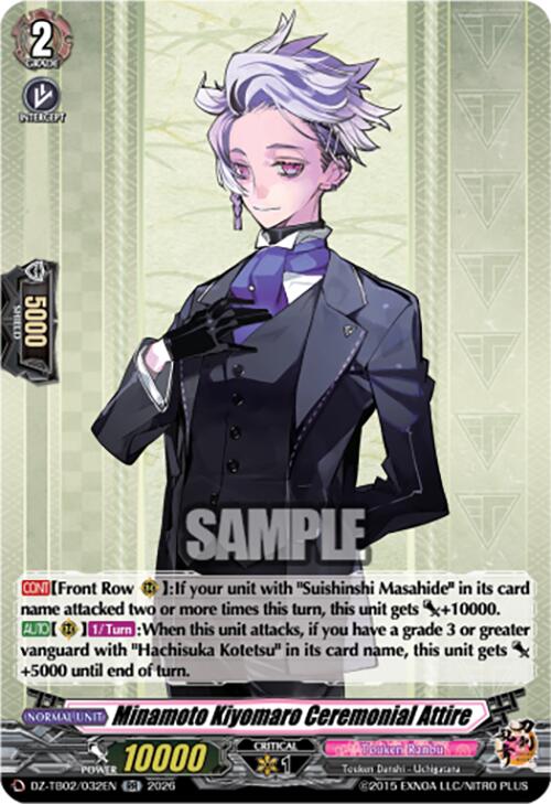 Minamoto Kiyomaro Ceremonial Attire (DZ-TB02/032EN) [Touken Ranbu: ONLINE 2026]