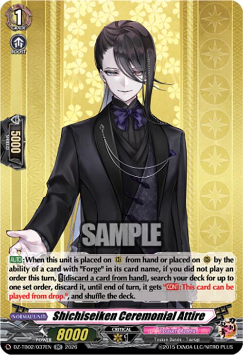 Shichiseiken Ceremonial Attire (DZ-TB02/037EN) [Touken Ranbu: ONLINE 2026]