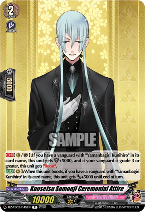 Kousetsu Samonji Ceremonial Attire (DZ-TB02/045EN) [Touken Ranbu: ONLINE 2026]