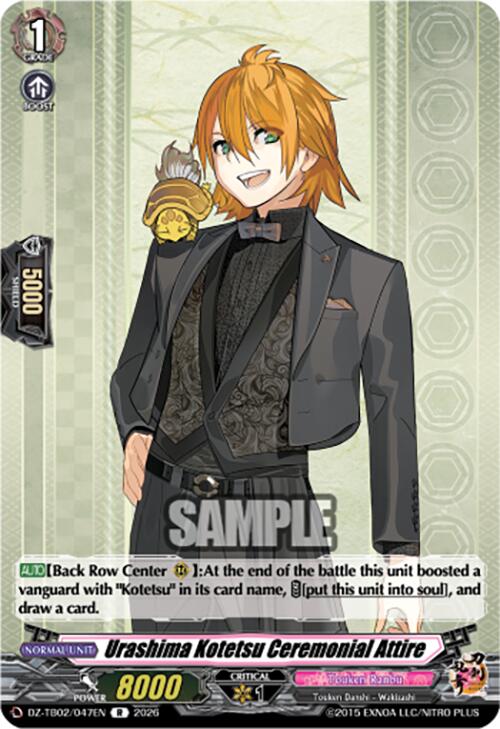 Urashima Kotetsu Ceremonial Attire (DZ-TB02/047EN) [Touken Ranbu: ONLINE 2026]