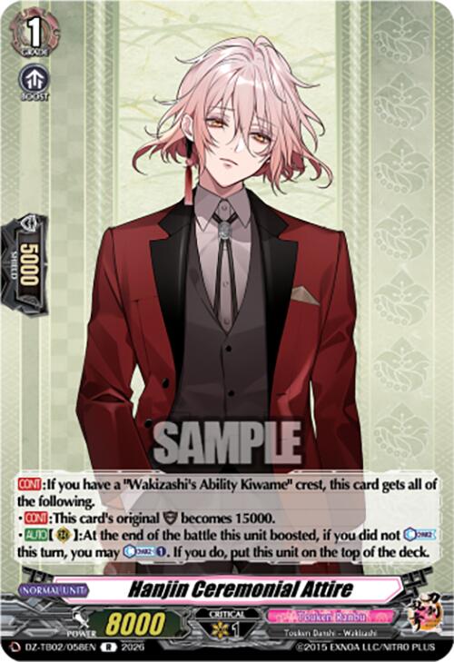 Hanjin Ceremonial Attire (DZ-TB02/058EN) [Touken Ranbu: ONLINE 2026]