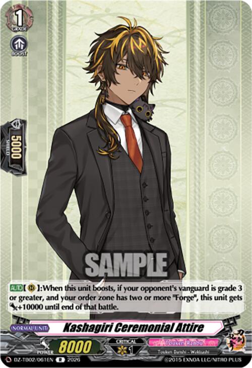 Kashagiri Ceremonial Attire (DZ-TB02/061EN) [Touken Ranbu: ONLINE 2026]