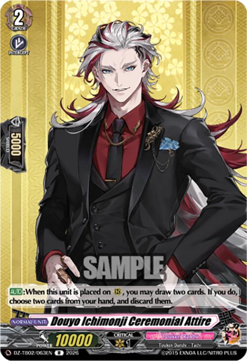 Douyo Ichimonji Ceremonial Attire (DZ-TB02/063EN) [Touken Ranbu: ONLINE 2026]