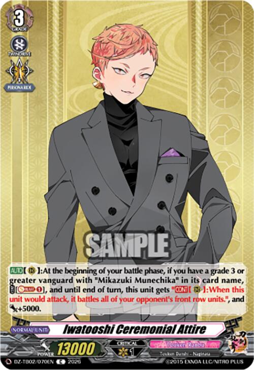 Iwatooshi Ceremonial Attire (DZ-TB02/070EN) [Touken Ranbu: ONLINE 2026]