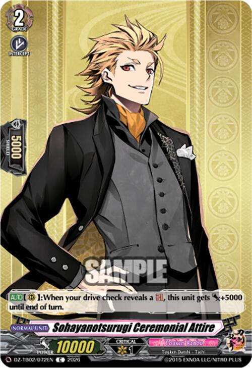 Sohayanotsurugi Ceremonial Attire (DZ-TB02/072EN) [Touken Ranbu: ONLINE 2026]