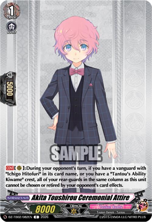 Akita Toushirou Ceremonial Attire (DZ-TB02/082EN) [Touken Ranbu: ONLINE 2026]