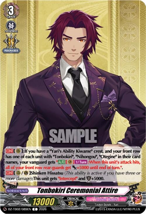Tonbokiri Ceremonial Attire (DZ-TB02/089EN) [Touken Ranbu: ONLINE 2026]