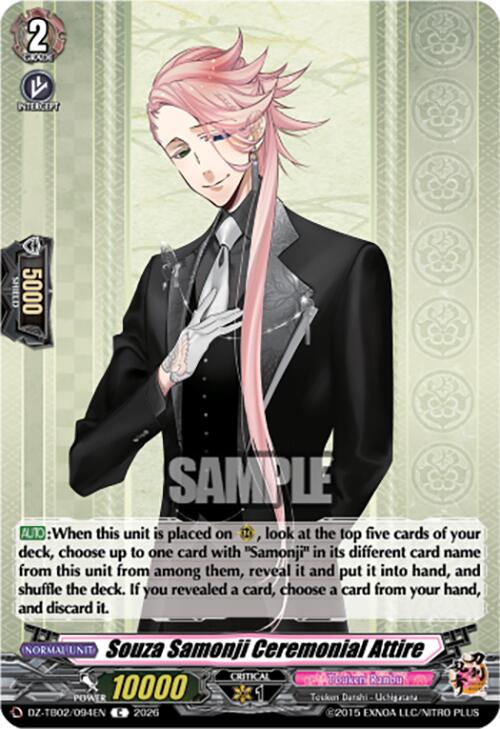 Souza Samonji Ceremonial Attire (DZ-TB02/094EN) [Touken Ranbu: ONLINE 2026]