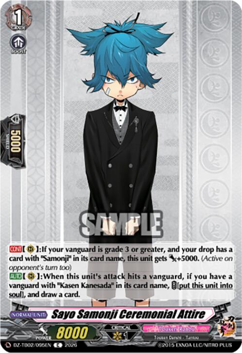 Sayo Samonji Ceremonial Attire (DZ-TB02/095EN) [Touken Ranbu: ONLINE 2026]