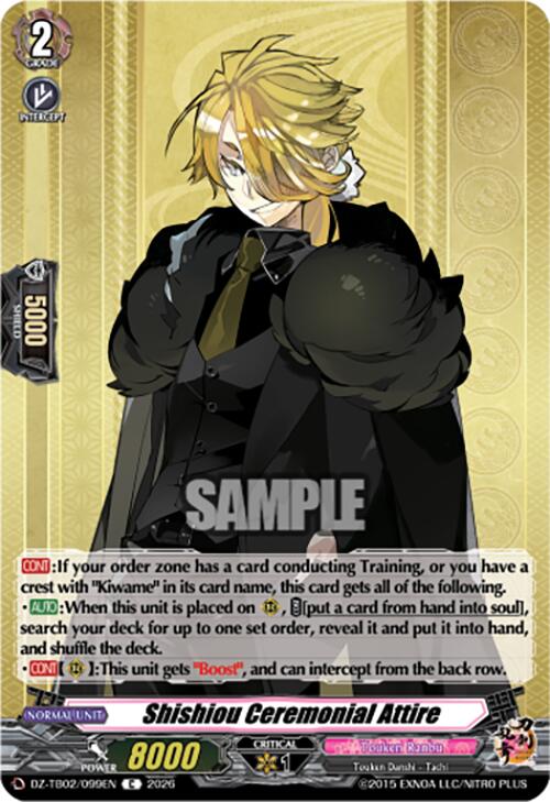 Shishiou Ceremonial Attire (DZ-TB02/099EN) [Touken Ranbu: ONLINE 2026]