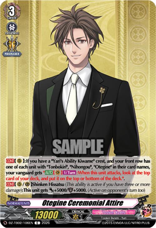Otegine Ceremonial Attire (DZ-TB02/106EN) [Touken Ranbu: ONLINE 2026]
