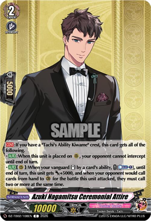 Azuki Nagamitsu Ceremonial Attire (DZ-TB02/108EN) [Touken Ranbu: ONLINE 2026]