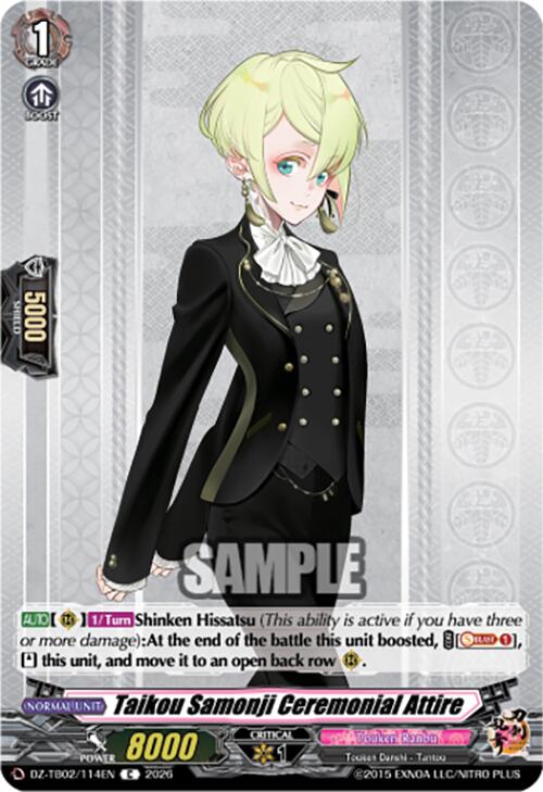 Taikou Samonji Ceremonial Attire (DZ-TB02/114EN) [Touken Ranbu: ONLINE 2026]