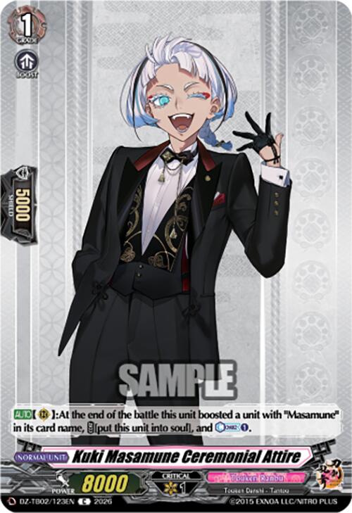 Kuki Masamune Ceremonial Attire (DZ-TB02/123EN) [Touken Ranbu: ONLINE 2026]