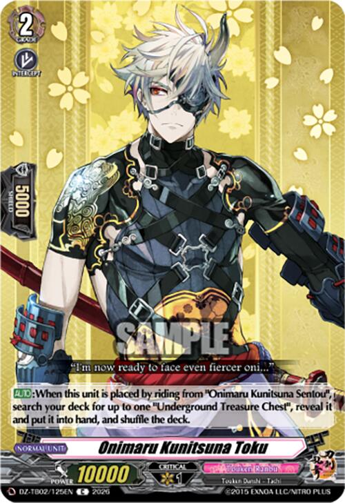 Onimaru Kunitsuna Toku (DZ-TB02/125EN) [Touken Ranbu: ONLINE 2026]