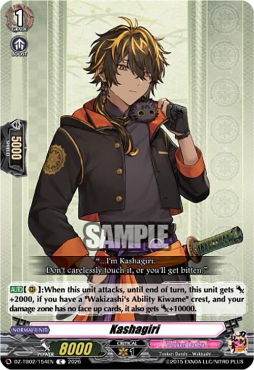 Kashagiri (DZ-TB02/154EN) [Touken Ranbu: ONLINE 2026]
