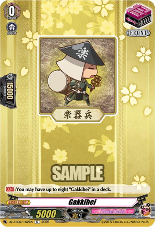 Gakkihei (DZ-TB02/162EN) [Touken Ranbu: ONLINE 2026]
