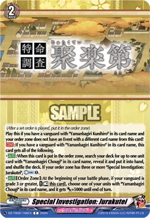 Special Investigation: Jurakutei (DZ-TB02/166EN) [Touken Ranbu: ONLINE 2026]