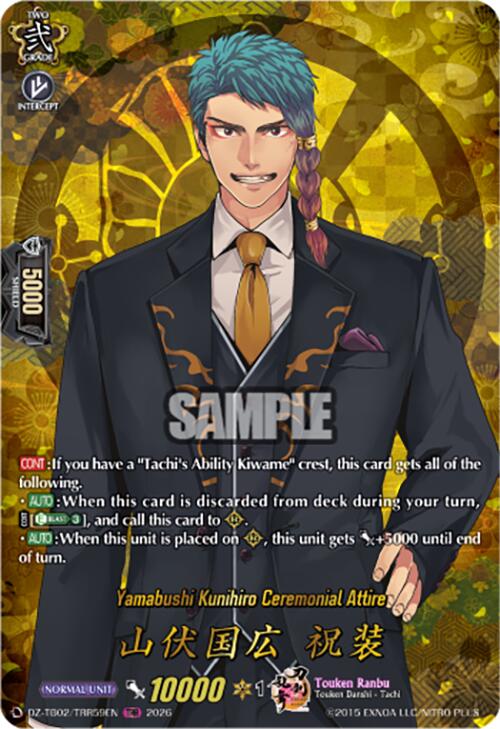 Yamabushi Kunihiro Ceremonial Attire (DZ-TB02/TRR59EN) [Touken Ranbu: ONLINE 2026]
