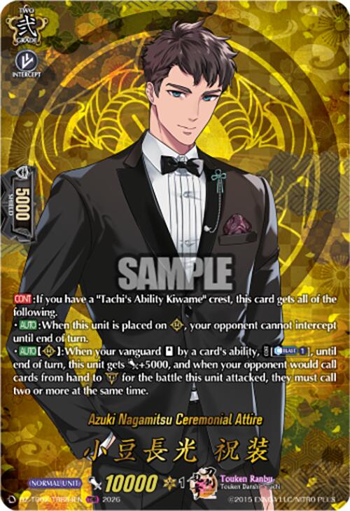 Azuki Nagamitsu Ceremonial Attire (DZ-TB02/TRR84EN) [Touken Ranbu: ONLINE 2026]